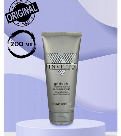 Гель для душа парфюмированный "Непобедимый", 200 мл