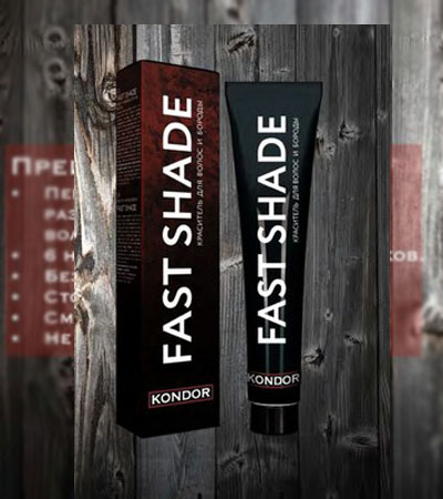 Краска для волос и бороды Kondor Fast Shade Тон 5 Тёмный Русый -60 мл