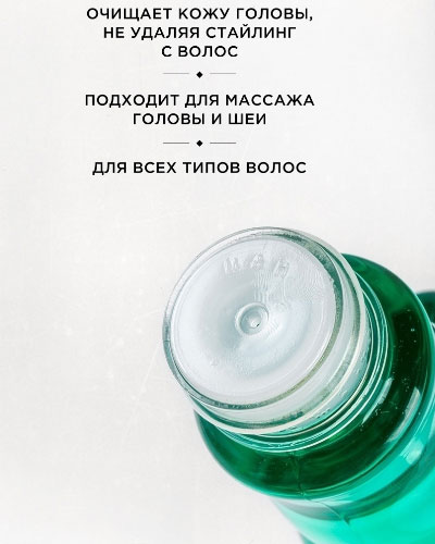 Тоник для волос Reuzel Hair Tonic - 500 мл