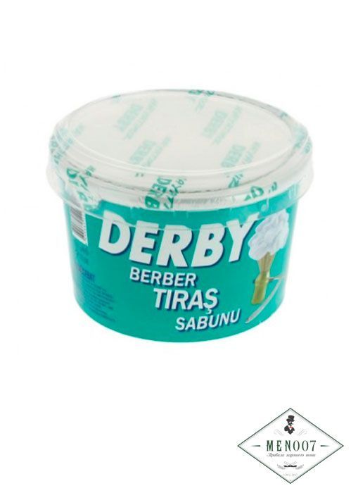 Мыло для бритья Derby Shaving Soap -140гр.