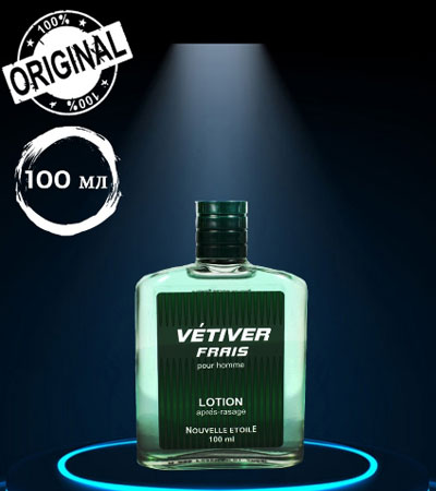 Лосьон после бритья Новая Заря "Ветивер свежий / Vetiver frais", 100 мл