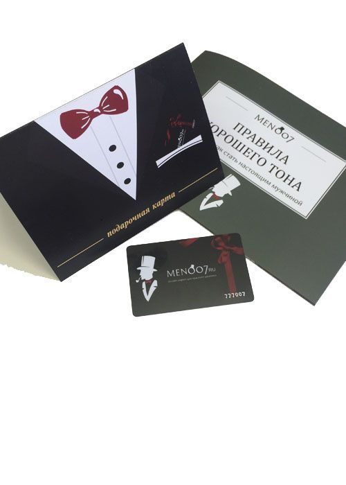 Подарочная карта MEN007 на 1000 руб.