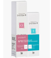 Программа №10 для стимуляции роста волос стандарт System 4 Program 10 -300мл.