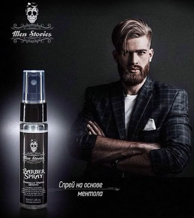 Спрей для бороды на основе ментола Barber spray Men Stories