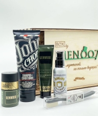 Премиальный бокс мужской косметики для лица и тела BOX byMEN007 #MF-7