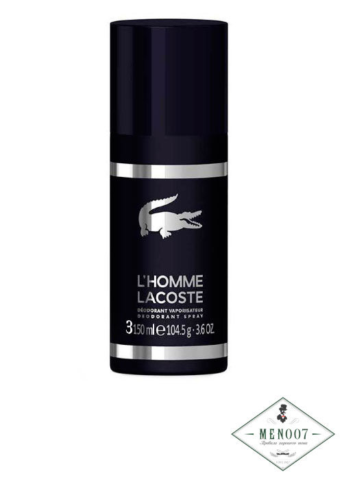 Парфюмированный дезодорант Lacoste L'Homme -150 мл.