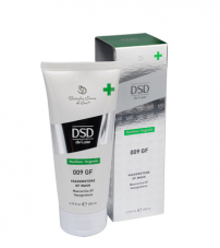 Маска дял волос Васогротен с факторами роста 009 -200мл.