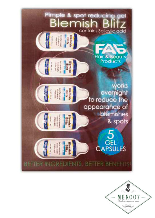 Гель от прыщей FAB Blemish Blitz