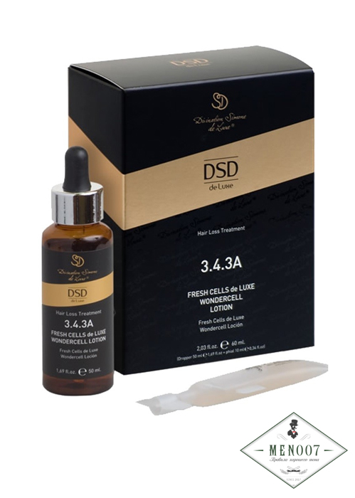 3.4.3.A Лосьон + концентрат Fresh Cells Dixidox De Luxe (Simone - Симоне)