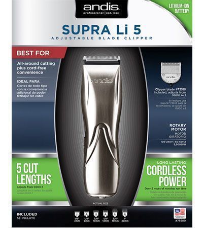 Машинка для стрижки волос Andis SUPRA Li 5, 0,25-2.4мм, аккум/сетевая, 6нас.