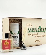 Подарочный набор для бритья BOX byMEN007 #MS-1