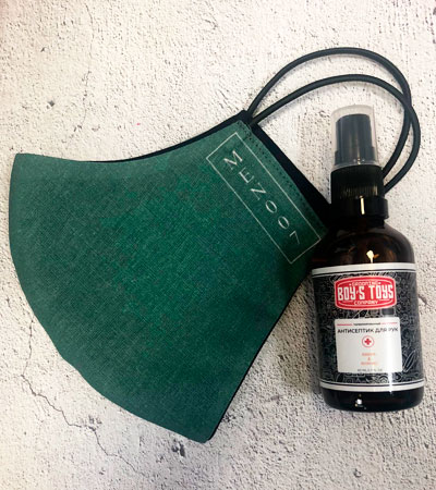 Маска защитная многоразовая "MEN007" мужская