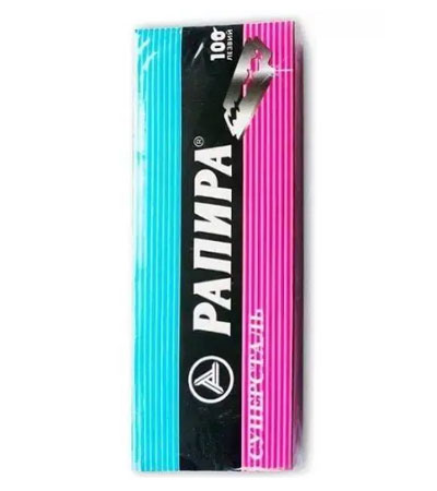 Блок сменных лезвий Rapira "Рапира" 1 блок * 10 пачек * 10 лезвий