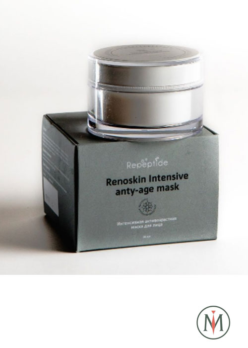 Антивозрастная маска для лица,Repeptide  15 мл