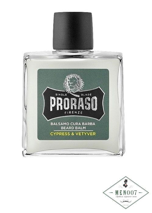 Бальзам для бороды Proraso Cypress & Vetyver 100мл.