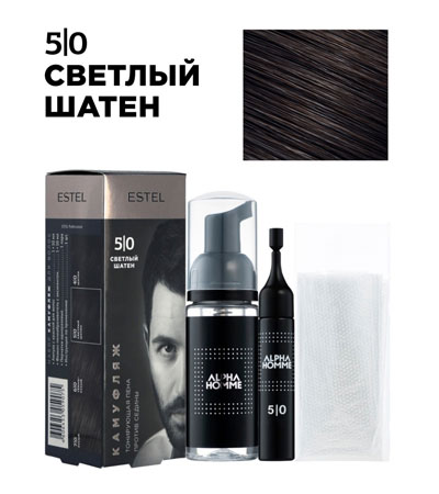 Камуфляж для волос пена, Estel 5/0 темно-русый, 2х10 мл