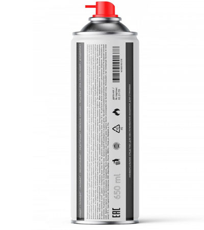 Универсальное средство для обслуживания машинок для стрижки волос Clipper Blade Care Spray 7 in 1 -650 мл. 