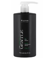 Мужской карбоновый шампунь, Kapous -750 мл