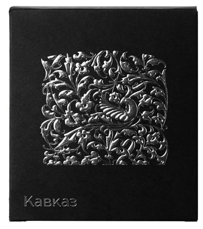 Духи LAB FRAGRANCE Кавказ -100мл.