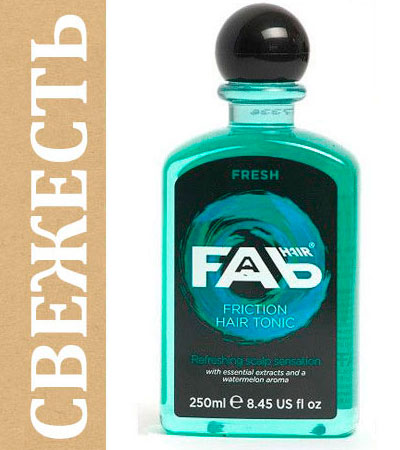 Тоник для волос с ароматом арбуза FAB Fresh-250мл.