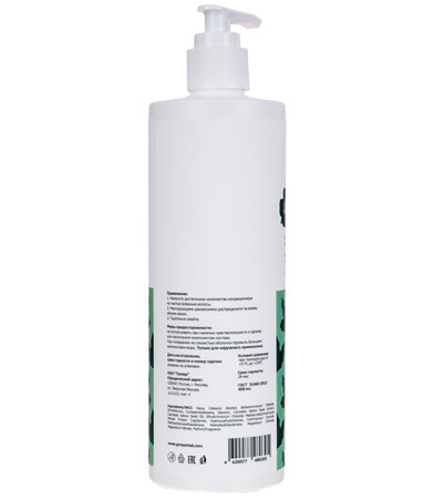 Кондиционер для волос CANNABIS+ VOLUMIZING CONDITIONER-400мл.