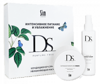 DS набор Интенсивное питание и увлажнение (без отдушек)