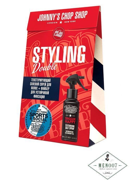 Набор для стайлинга Johnny's Chop Shop