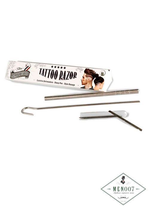 Бритва для создания хейр-тату Beardburys Hair tattoo