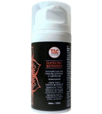 Бальзам после бритья Пачули-Ветивер, 100 мл