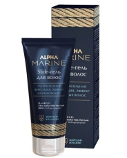 Гель ультрасильной фиксации ALPHA MARINE ESTEL PROFESSIONAL эффект мокрых волос slide -100 мл