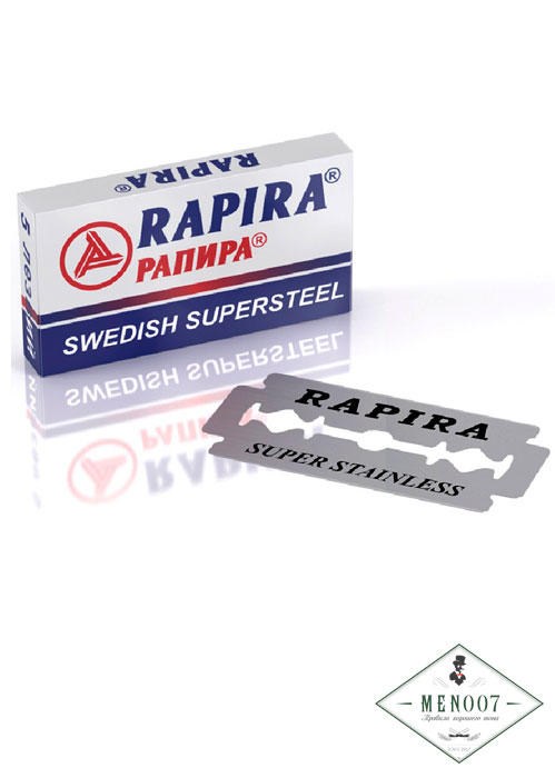 Сменные лезвия для бритья Rapira Super Steel - 5 шт