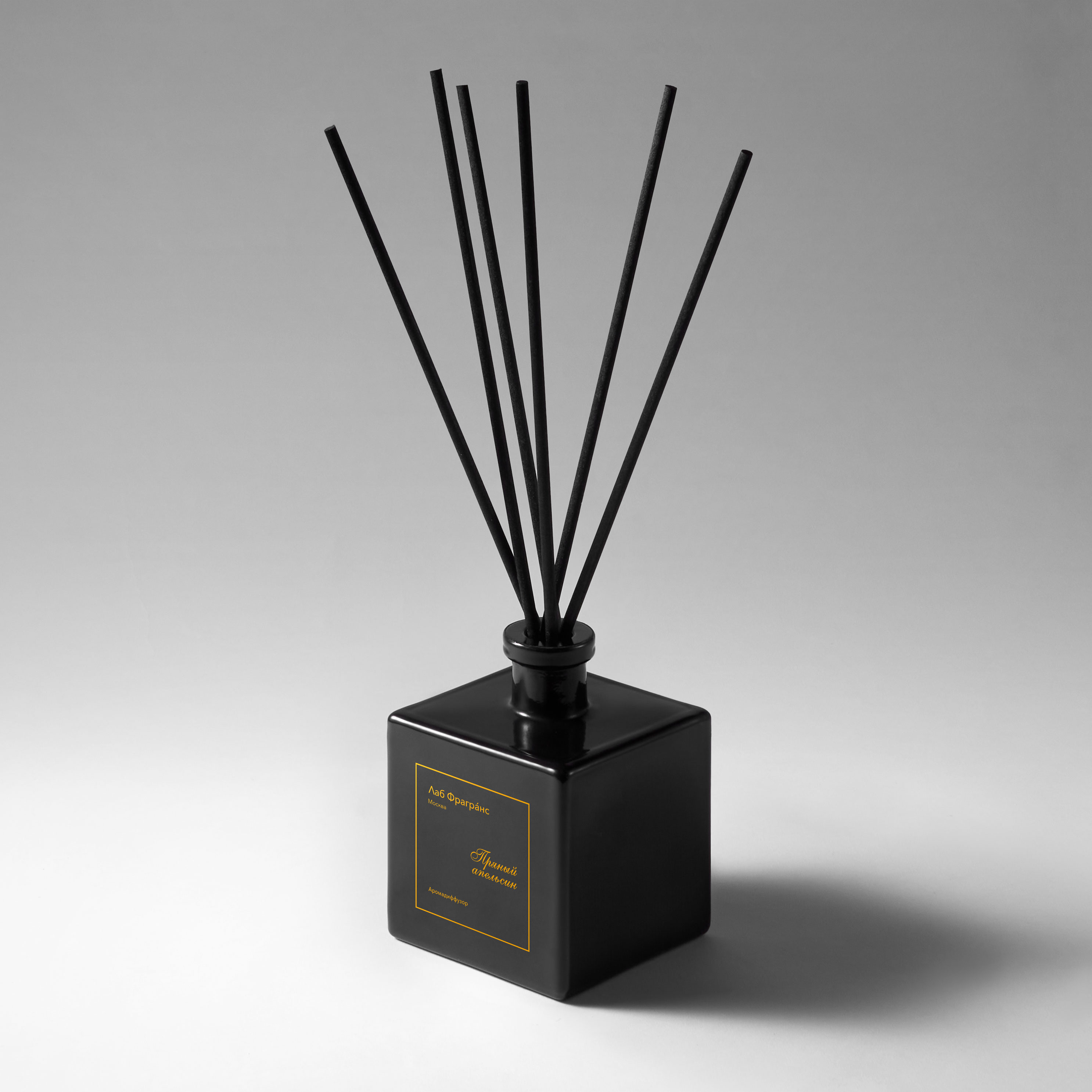 Аромадиффузор Лаб Фрагранс Пряный апельсин