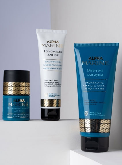 Мужской гель для душа ALPHA MARINE Dive, 200 мл