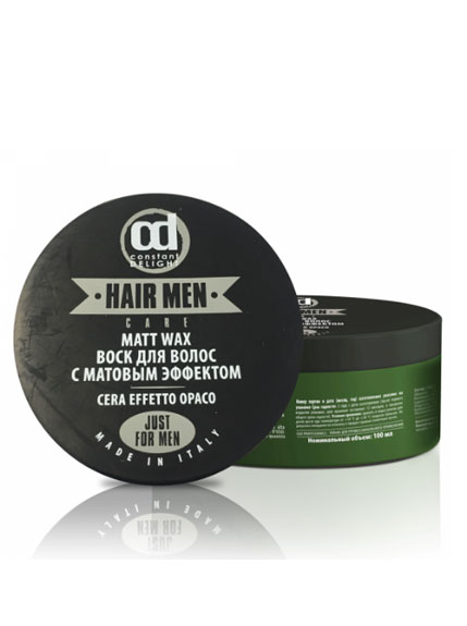 Воск для волос с матовым эффектом Constant Delight Barber Барбер -100 мл