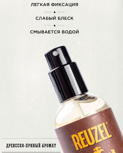 Тоник соляной для волос Reuzel Surf Tonic -355мл.