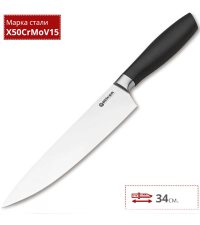 Нож кухонный BOKER CORE BK130840