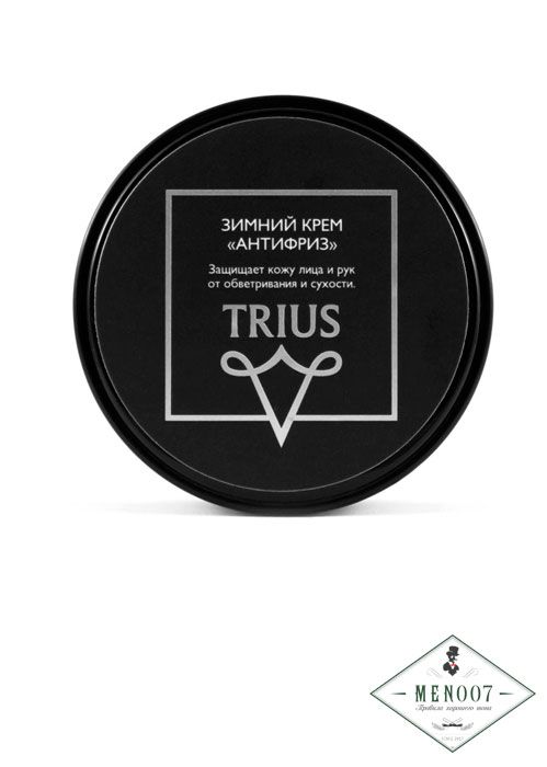 Зимний крем для рук Антифриз Trius-50мл.