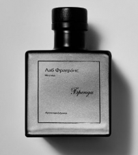 Аромадиффузор Лаб Фрагранс Бренди -100мл.