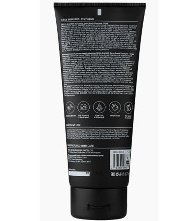 Премиальный шампунь-скраб REBEL BARBER Detox Scrub Shampoo -200 мл