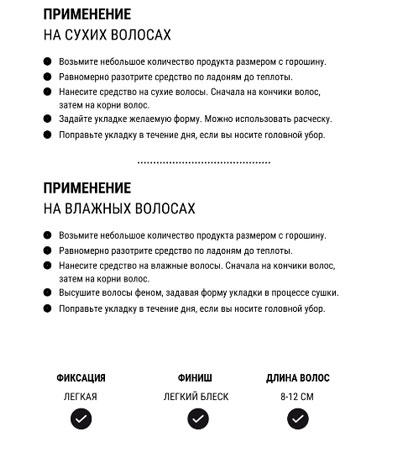 Классическая помада с миндальным маслом и маслом ши Morgan's 100гр.