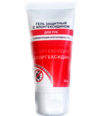 Гель защитный с хлоргексидином для рук -50мл.