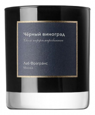 Ароматическая свеча Лаб Фрагранс Черный виноград