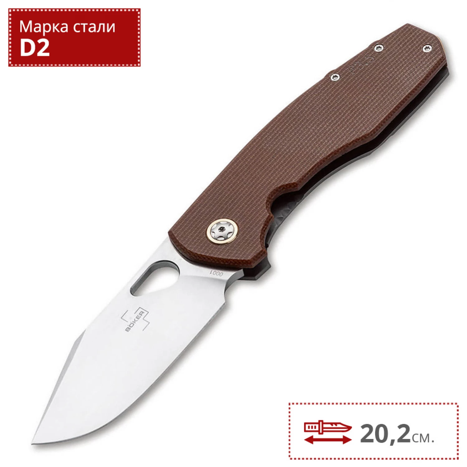 НОЖ BOKER 01BO338 F3.5 MICARTA