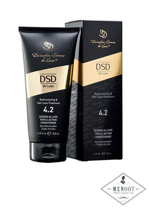 Кондиционер Диксидокс де Люкс тройного действия 4.2