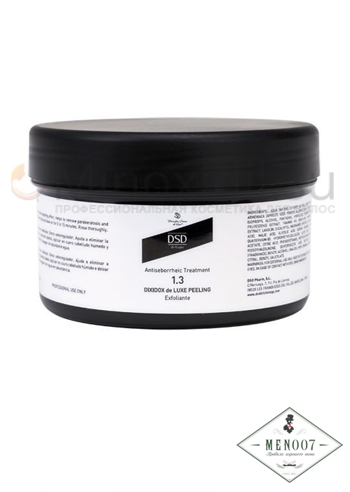 Пилинг Диксидокс де Люкс 1.3 -500мл.