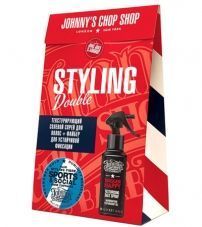 Набор для стайлинга Johnny's Chop Shop