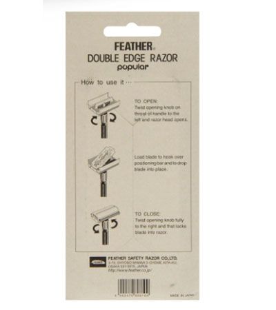 Т-образная безопасная бритва Feather Popular 800-1B