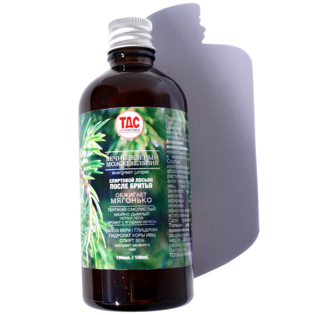 Лосьон после бритья Можжевельник, 100 мл