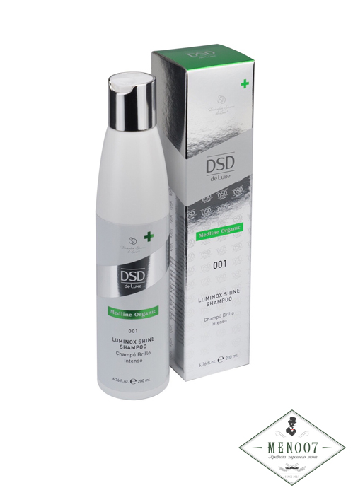 Шампунь для волос Medline Organic Люминокс шайн 001 -200мл.