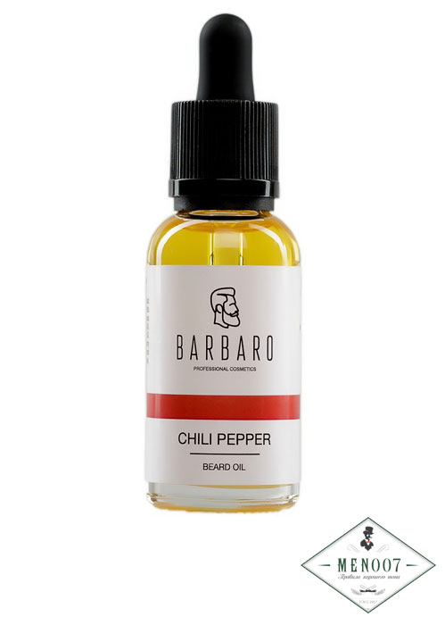 Масло для роста бороды Barbaro Перец чили- 30мл.